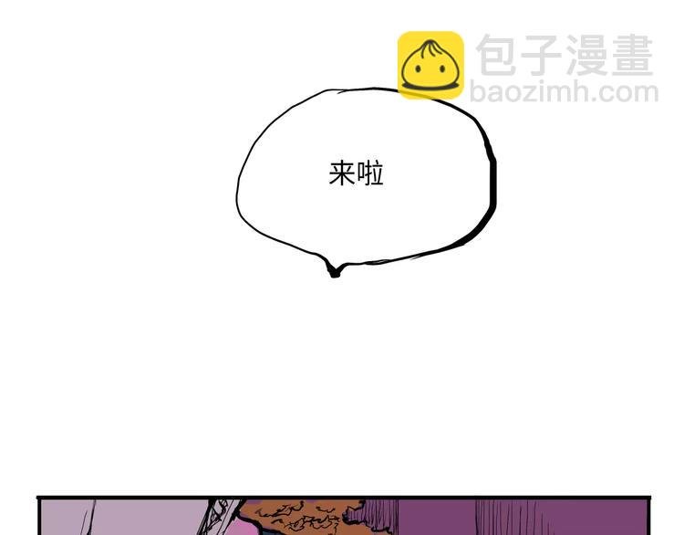 第28话 爱你是我的软肋