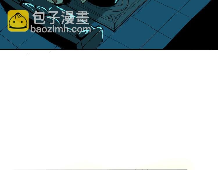 第29话 明知故爱