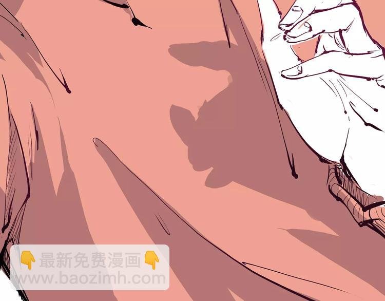 第29话 明知故爱