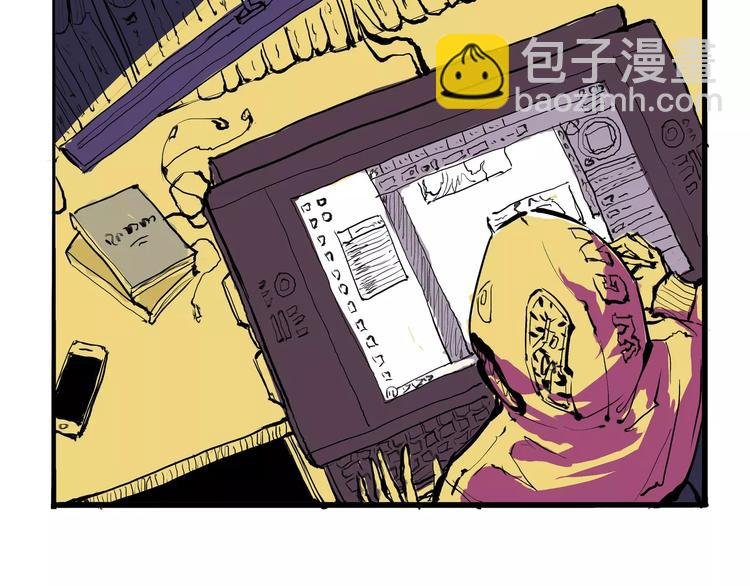 第29话 明知故爱
