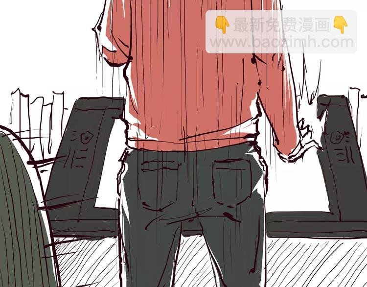 第29话 明知故爱