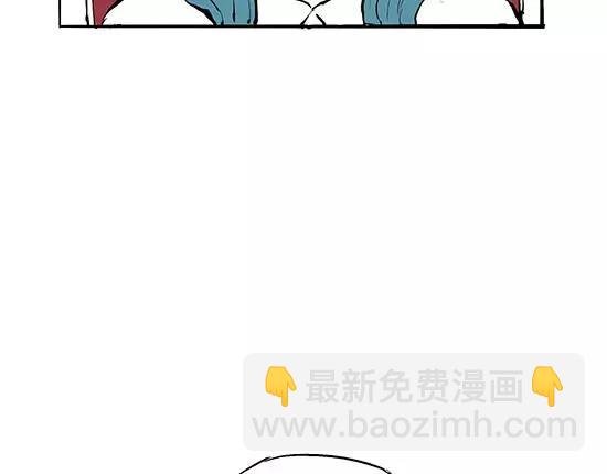 第3话 爱情屠杀