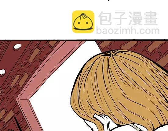 第3话 爱情屠杀