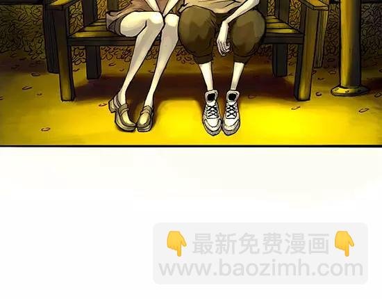 第3话 爱情屠杀