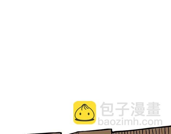 第3话 爱情屠杀