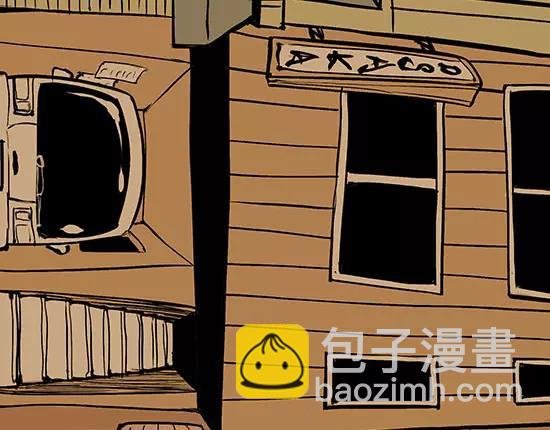 第3话 爱情屠杀