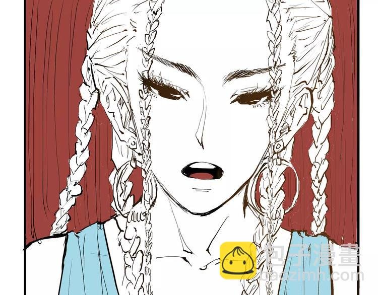 第30话 坦白