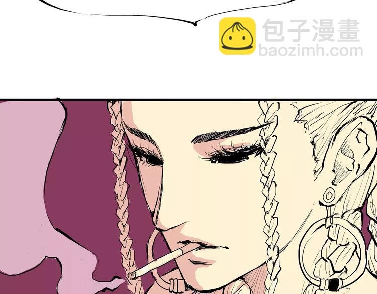 第30话 坦白
