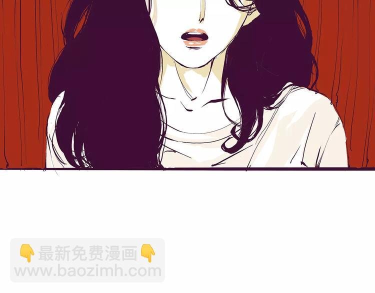 第31话 今天的你有点霸道总裁