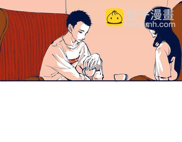 第31话 今天的你有点霸道总裁