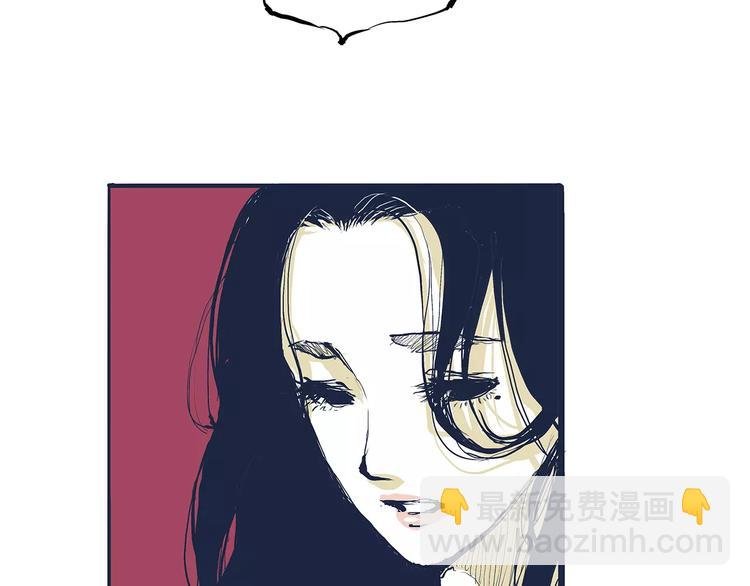 第31话 今天的你有点霸道总裁