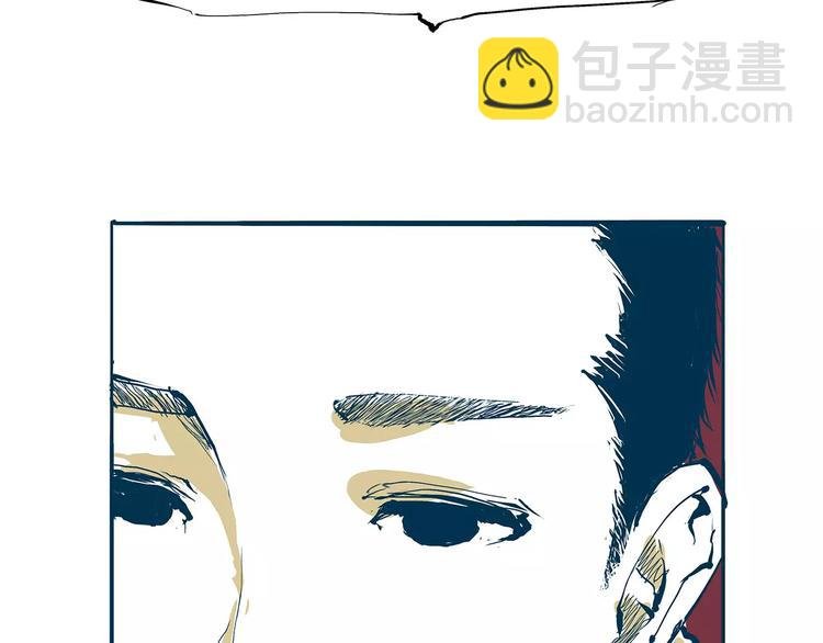 第31话 今天的你有点霸道总裁