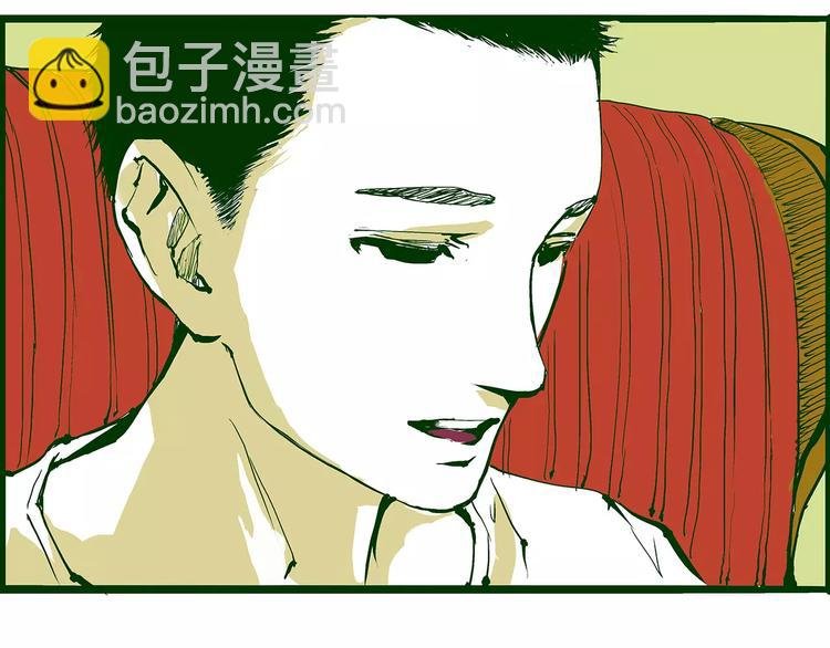 第31话 今天的你有点霸道总裁