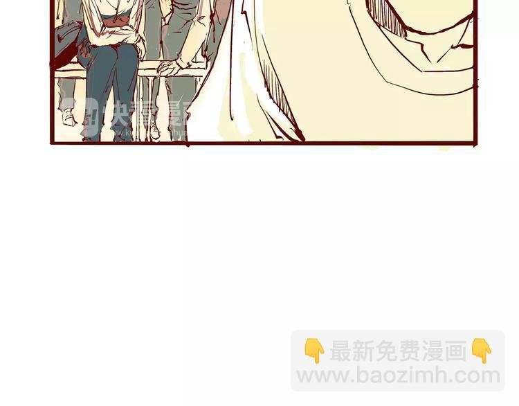 第32话 追忆青涩时光