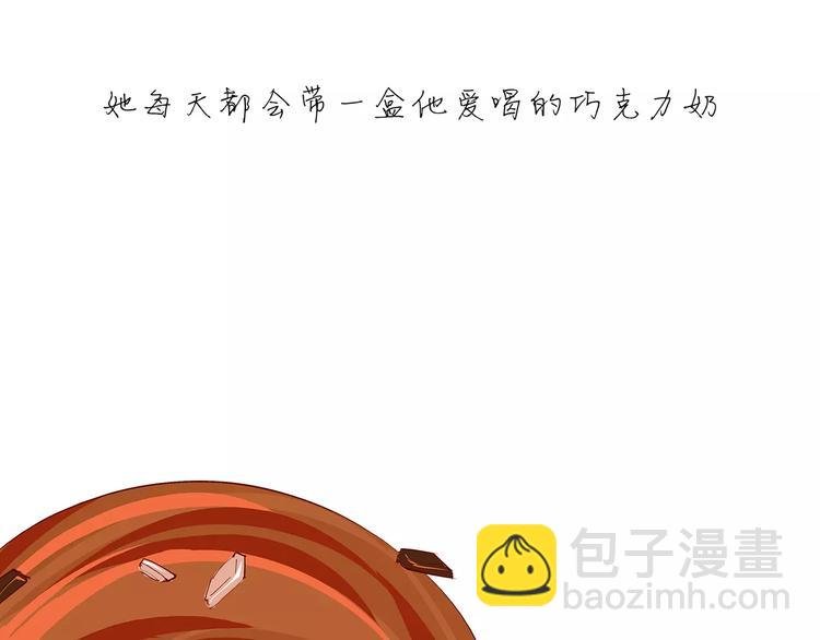 第33话 耗尽了的爱情与青春