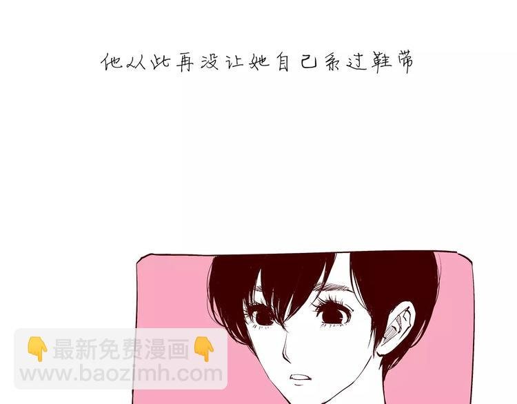 第33话 耗尽了的爱情与青春