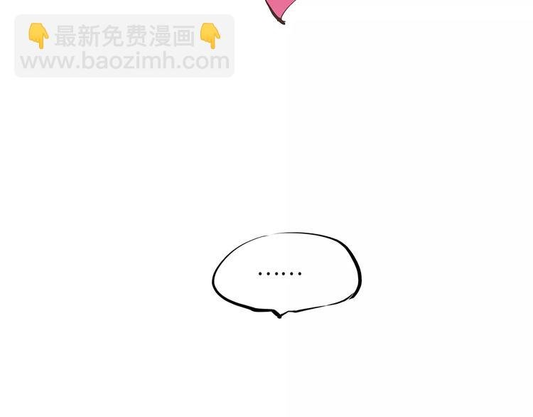第34话 鸳鸯本是伪情种