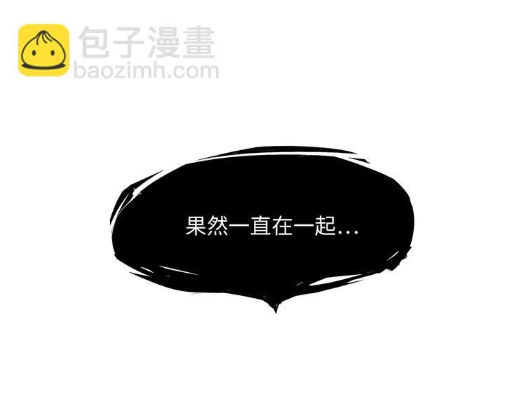 第36话 爱情的风险
