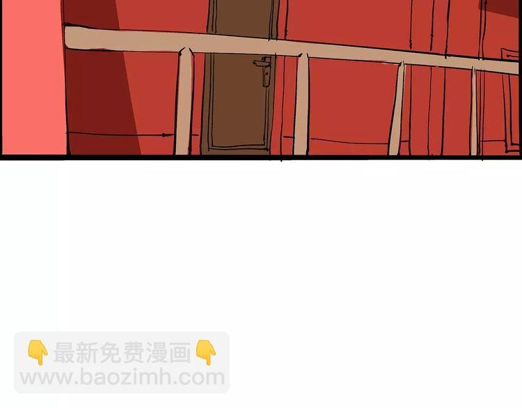 第37话 平淡日子里的刺
