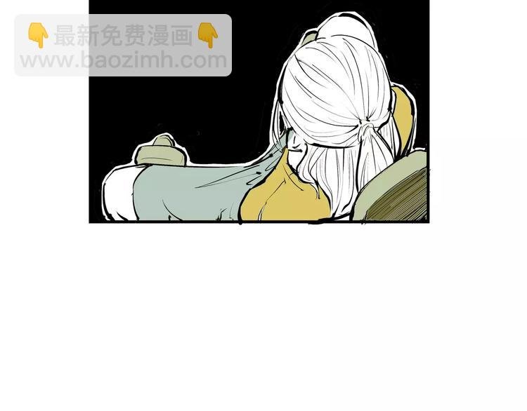 第38话 当故事照进现实