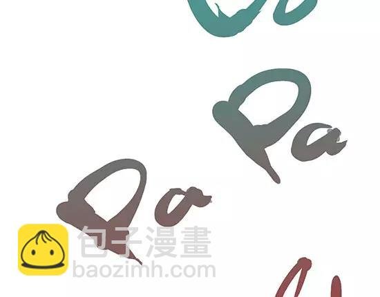 第4话 一见钟情