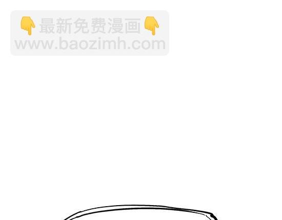 第4话 一见钟情