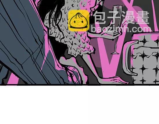 第4话 一见钟情