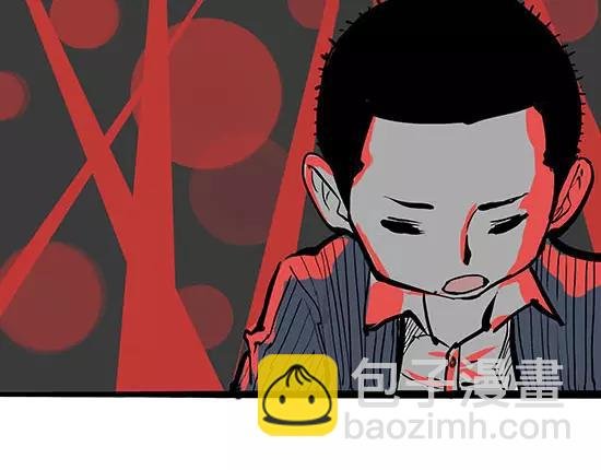 第4话 一见钟情