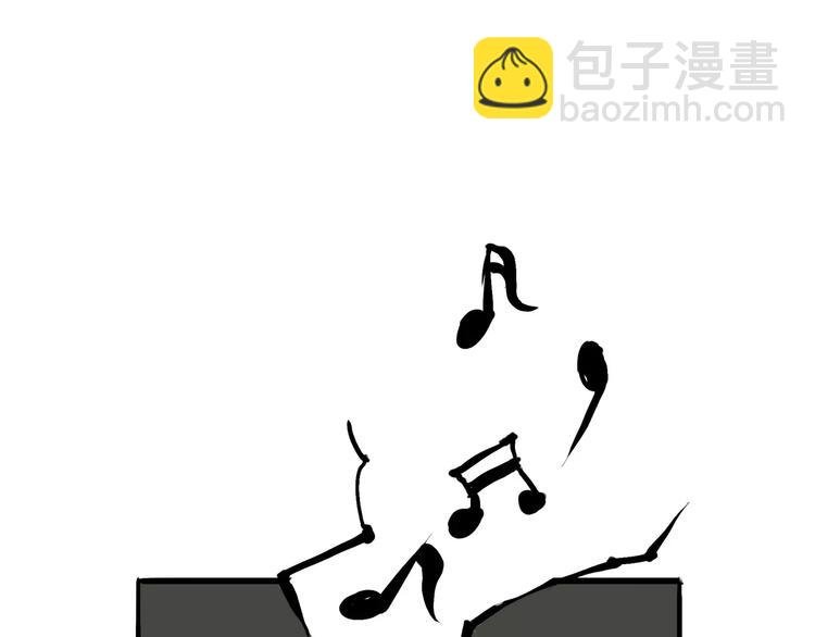 第4话 一见钟情