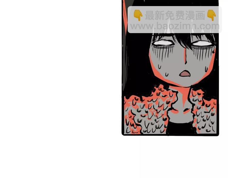 第4话 一见钟情