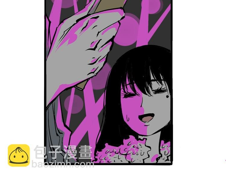 第4话 一见钟情