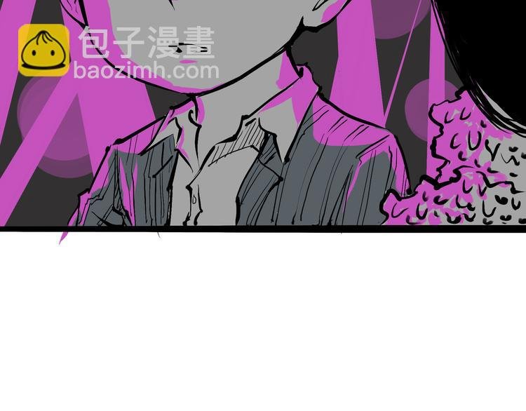 第4话 一见钟情