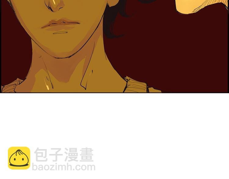 第42话 可爱女人