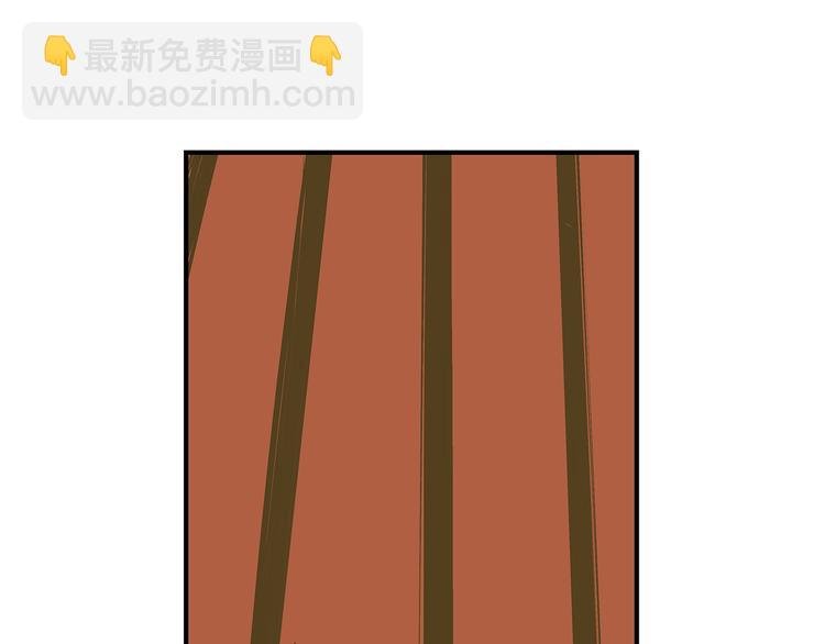 第43话 傻瓜与野丫头