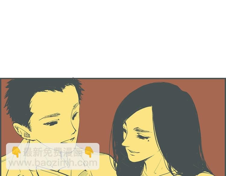 第43话 傻瓜与野丫头