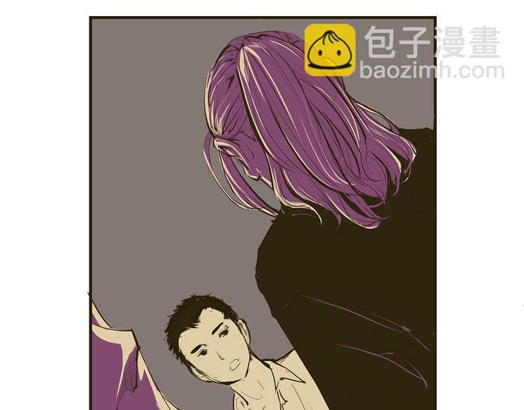第43话 傻瓜与野丫头