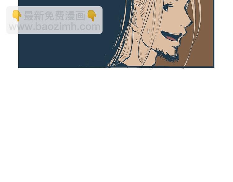 第43话 傻瓜与野丫头