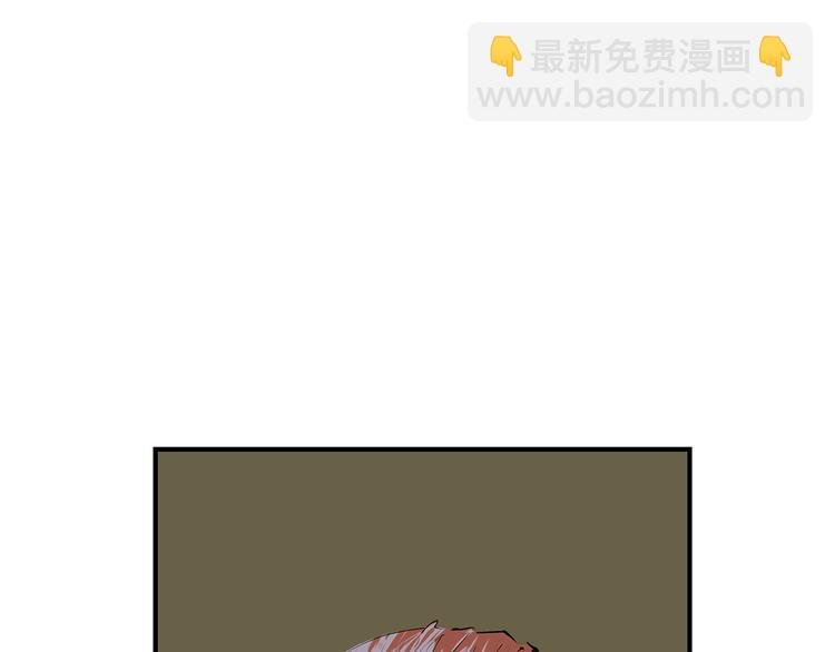 第43话 傻瓜与野丫头