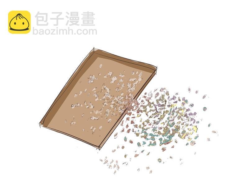第44话 爱情拼图