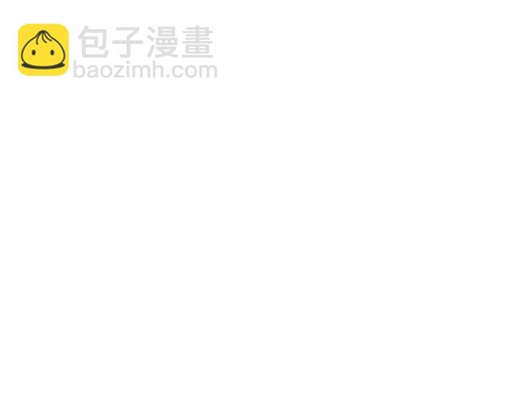 番外：明明与他