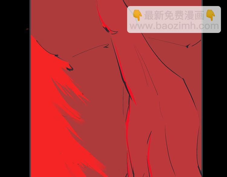 第46话 错吻