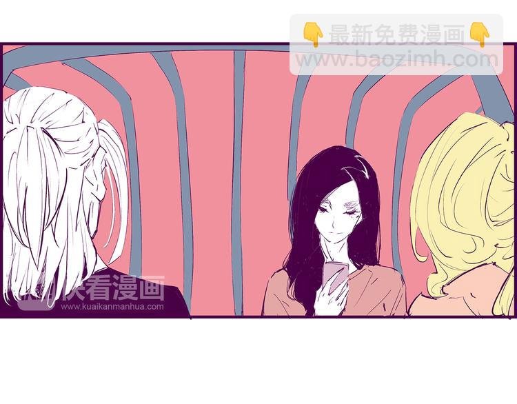 第47话 搞事情