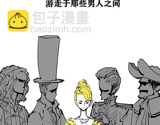 第5话 让人患得患失的爱