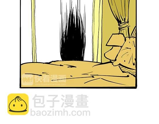 第5话 让人患得患失的爱