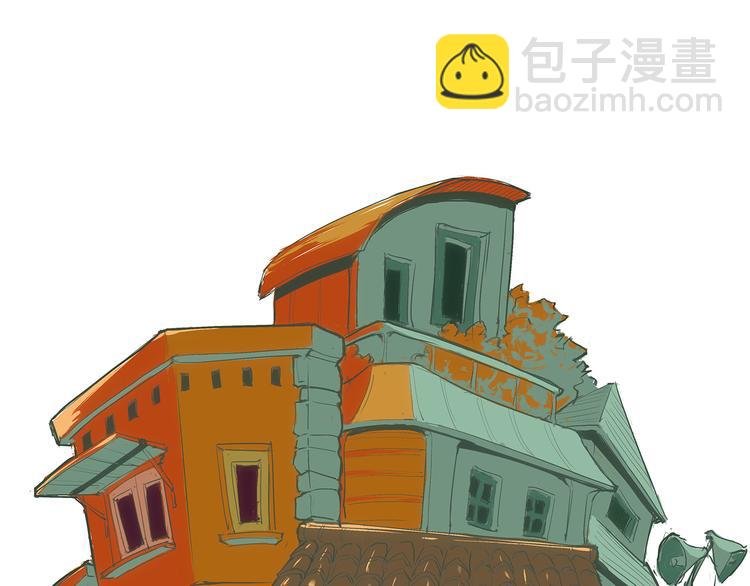 第49话 过热：做我男朋友