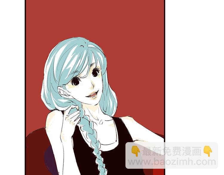 第54话 酝酿：我想娶她