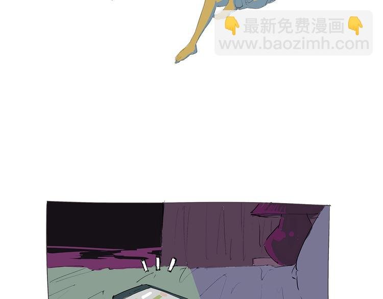 番外：虚构爱情