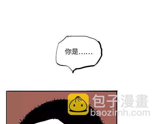 第6话 艳遇考验