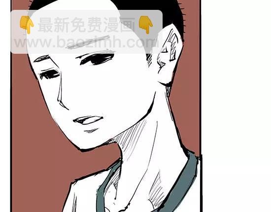 第6话 艳遇考验