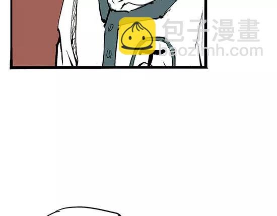 第6话 艳遇考验